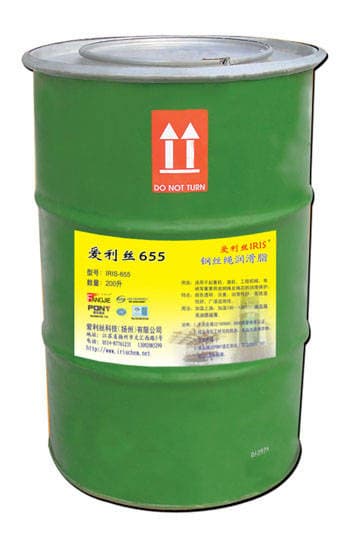 Wire Rope Lubricant IRIS-655